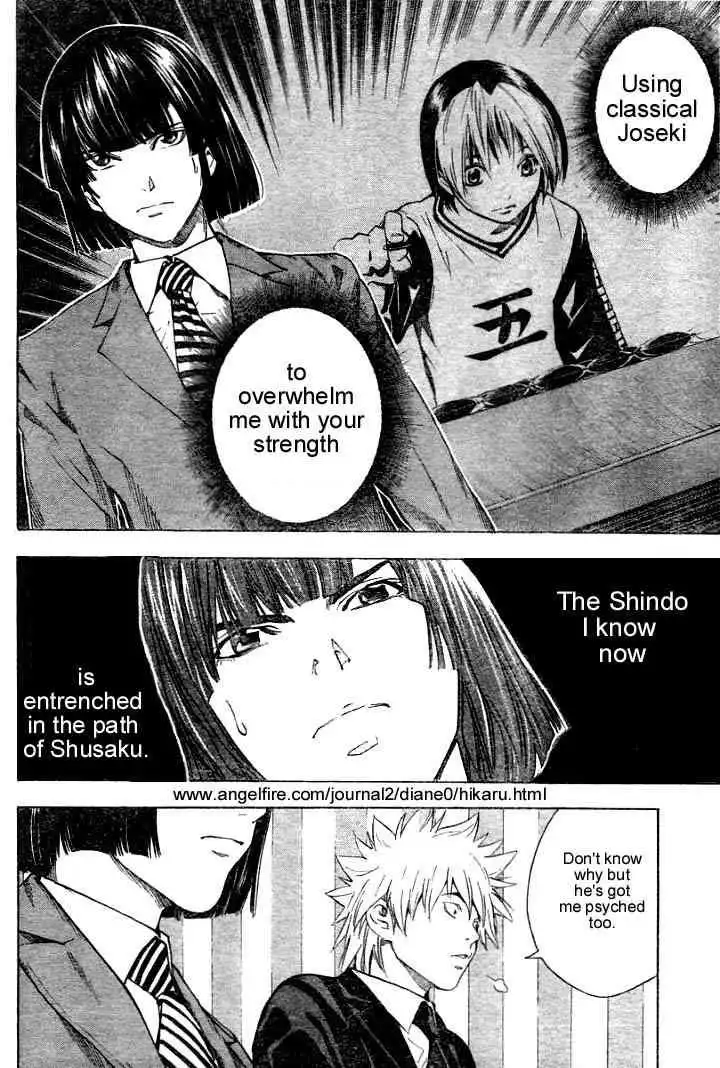 Hikaru no go Chapter 177 16